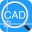 迅捷CAD看圖