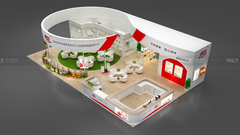 鴻寶食品-FIC展展臺(tái)設(shè)計(jì)案例