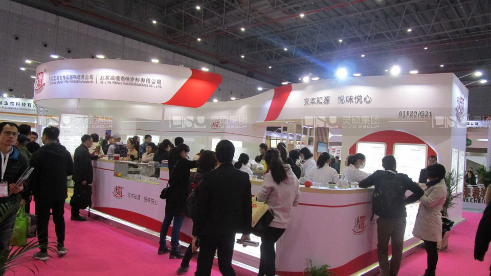 鴻寶食品-FIC展展臺(tái)設(shè)計(jì)案例
