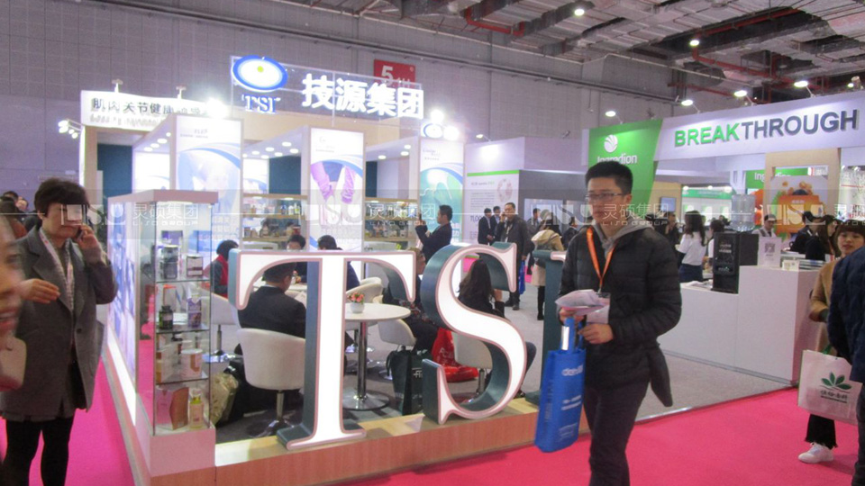 技源科技-FIC展展臺(tái)設(shè)計(jì)案例
