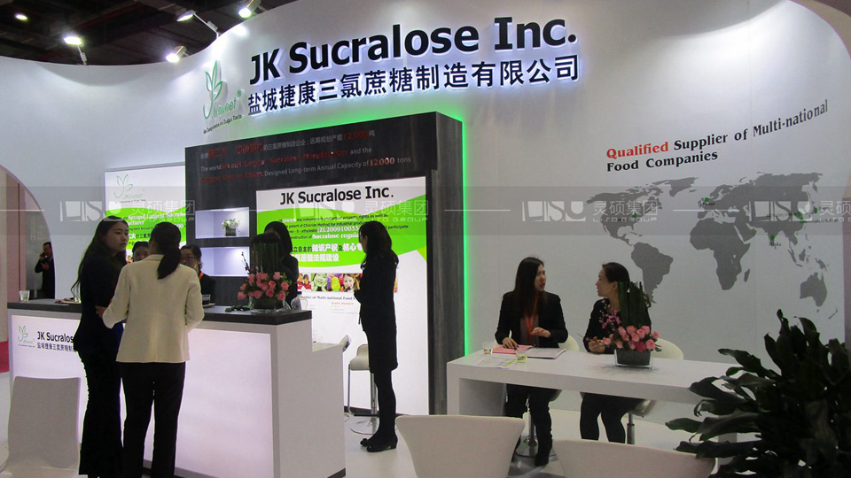捷康-FIC展展臺設(shè)計案例