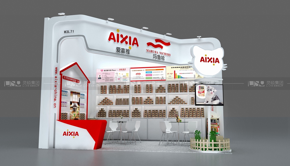 瑪魯哈-寵物展展臺設(shè)計案例