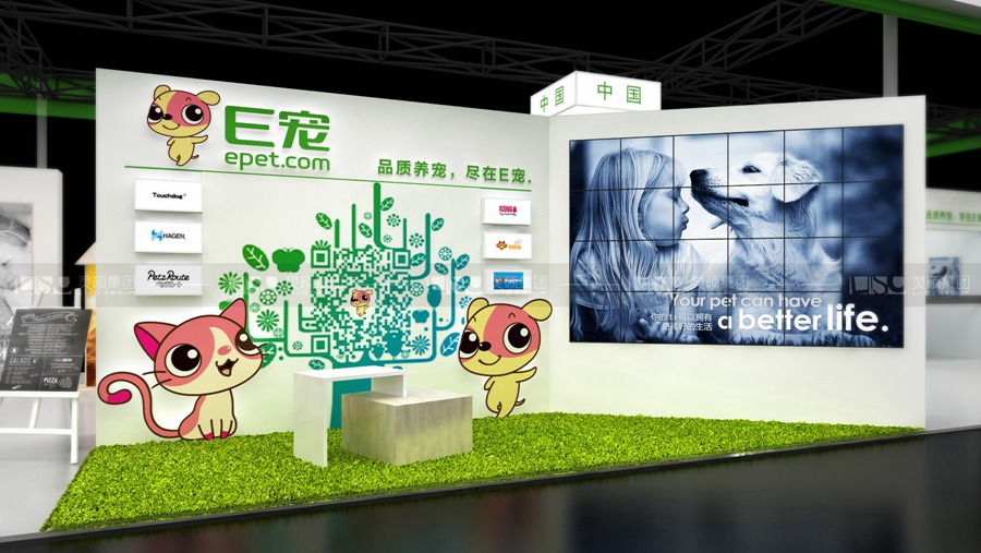 易寵-寵物展展臺設(shè)計案例