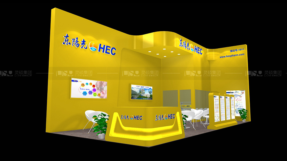 國外展臺設(shè)計搭建-東陽光