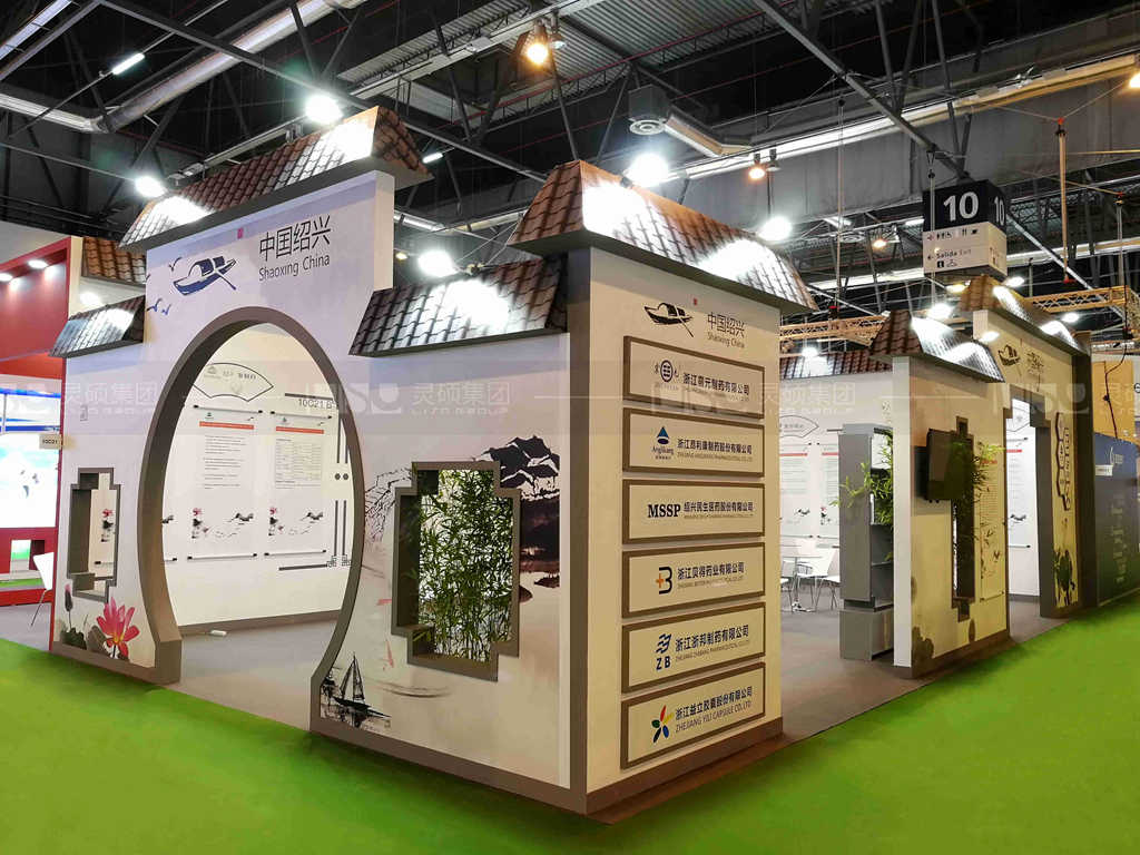 國外展臺設(shè)計搭建-國邦醫(yī)藥