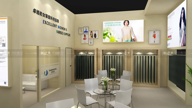 鴻科-展臺(tái)設(shè)計(jì)案例