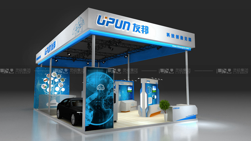 友邦電氣-工博會展臺設(shè)計搭建案例