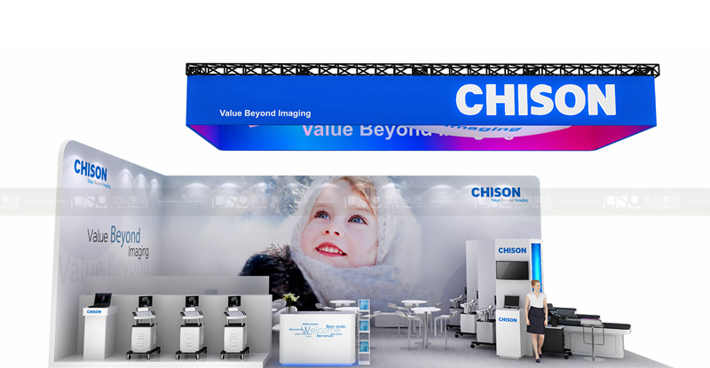 國(guó)外展臺(tái)設(shè)計(jì)搭建-祥生醫(yī)療