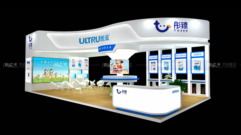 傲滋-孕嬰童展臺設(shè)計案例