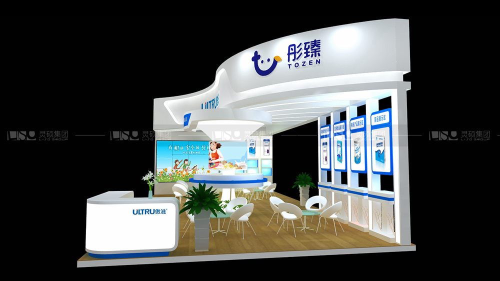 傲滋-孕嬰童展臺設(shè)計案例