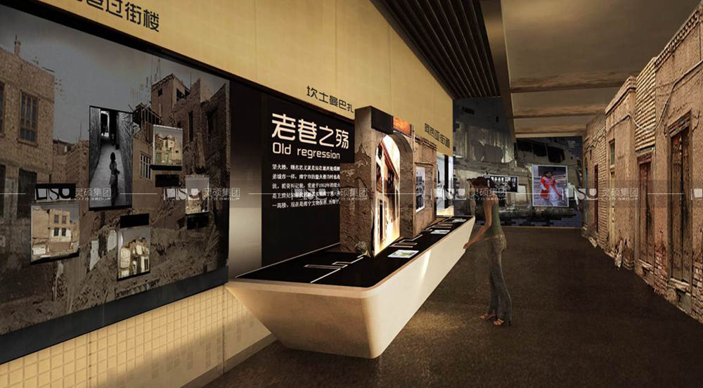 喀什老城改造成果展覽館設(shè)計(jì)搭建