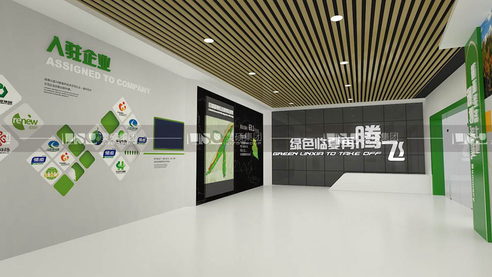 甘肅臨夏綠色清真產(chǎn)業(yè)經(jīng)濟開發(fā)區(qū)規(guī)劃館設(shè)計案例