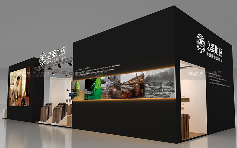 必美-地材展臺設(shè)計(jì)搭建案例