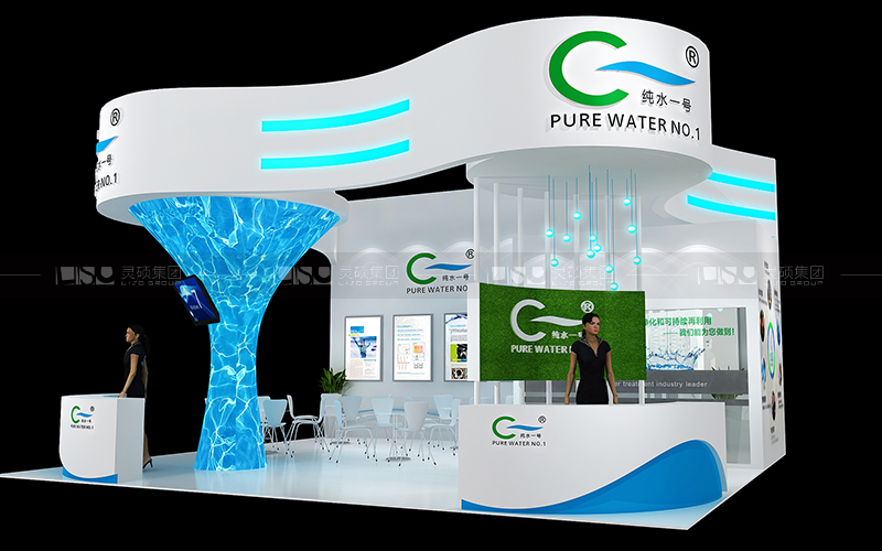 純水一號-光伏展臺設計搭建案例