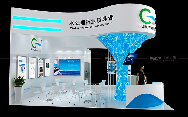 純水一號-光伏展臺設計搭建案例