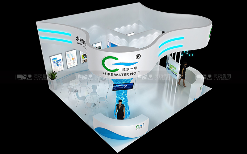 純水一號-光伏展臺設計搭建案例