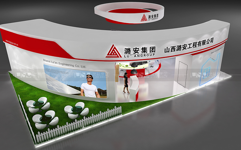 潞安工程-光伏展臺設(shè)計(jì)搭建案例
