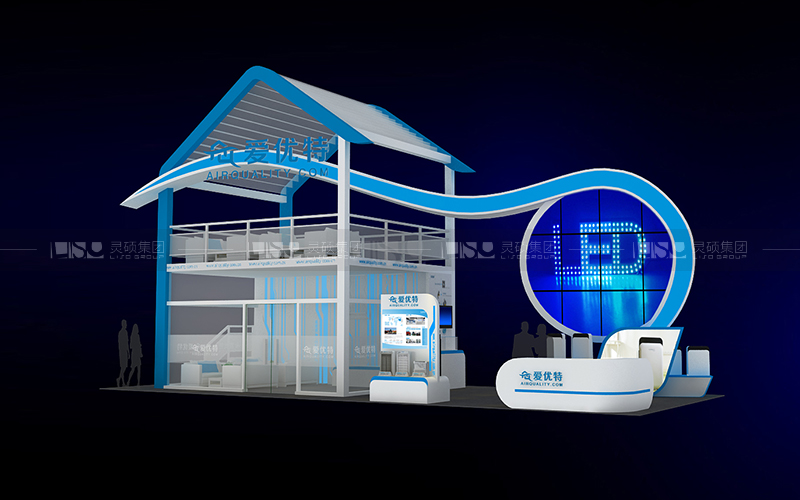 愛優(yōu)特-家電展臺(tái)設(shè)計(jì)搭建案例