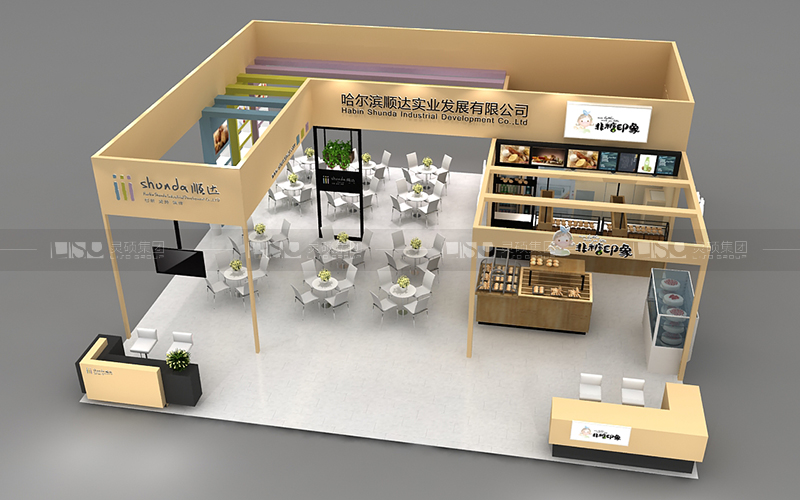 順達-焙烤展臺設(shè)計搭建案例