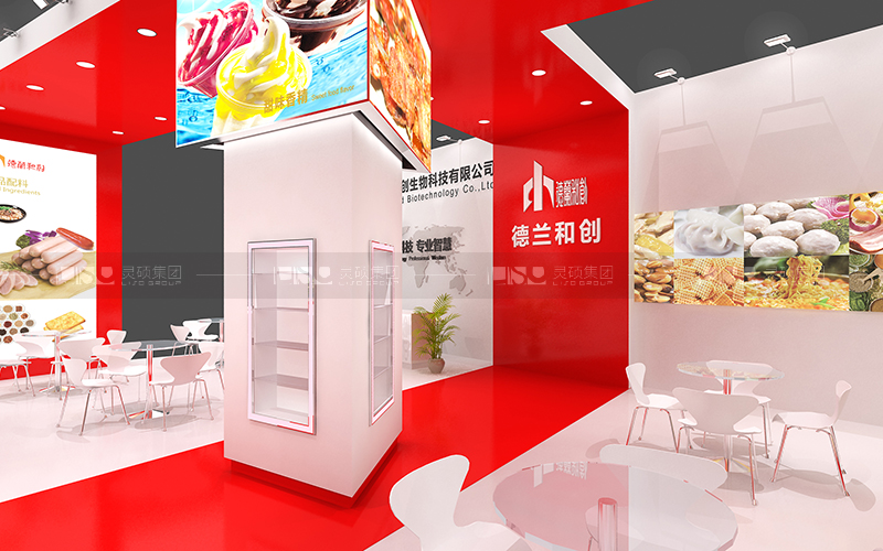 德蘭和創(chuàng)-食品添加劑展臺設(shè)計(jì)搭建案例