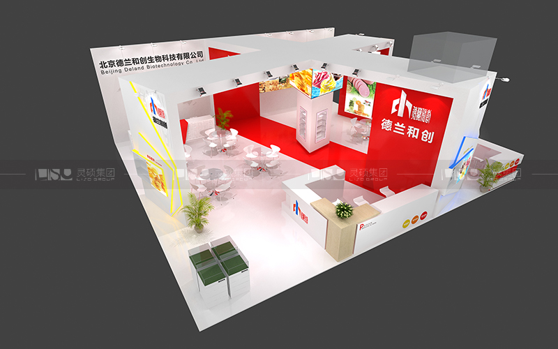 德蘭和創(chuàng)-食品添加劑展臺設(shè)計(jì)搭建案例