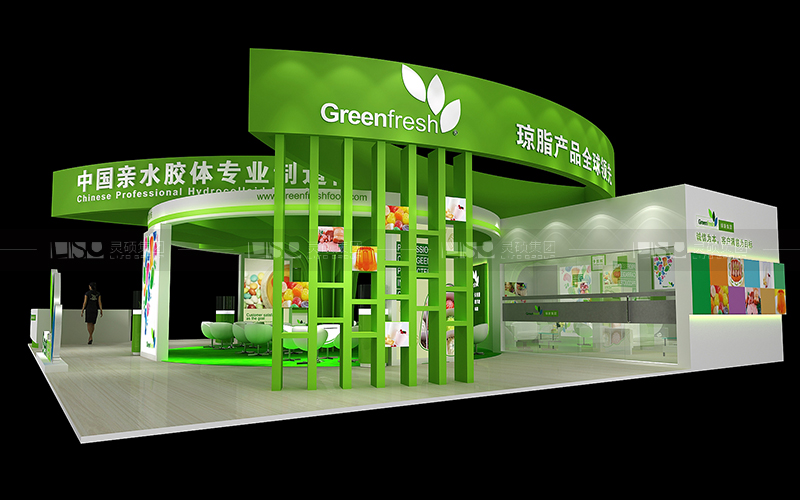 綠新-食品添加劑展臺設計搭建案例