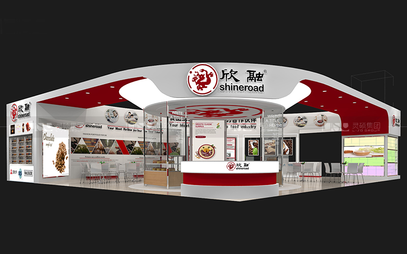 欣融-食品添加劑展臺設(shè)計(jì)搭建案例