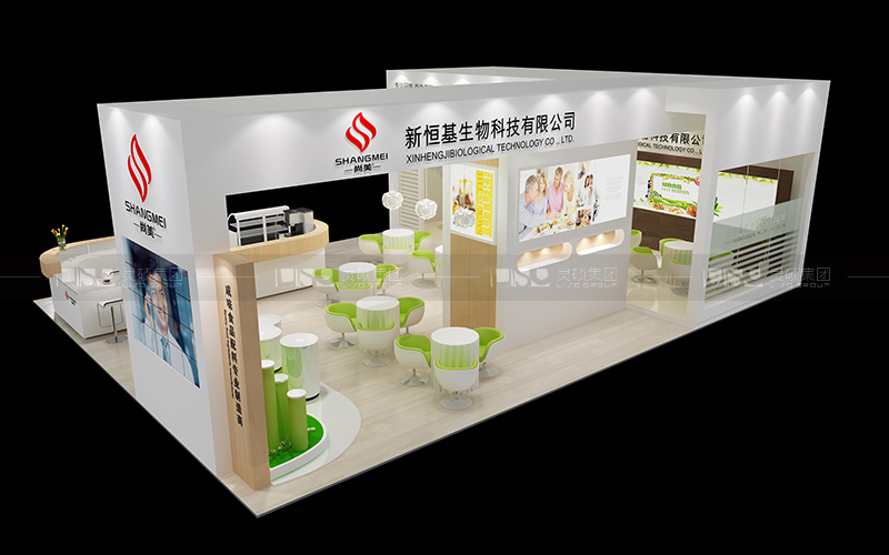 新恒基-食品添加劑展臺設(shè)計搭建案例
