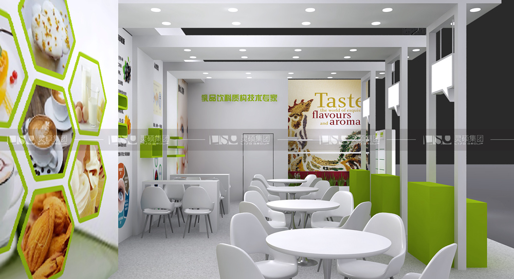 豪蓓特-食品添加劑展臺設(shè)計(jì)搭建案例