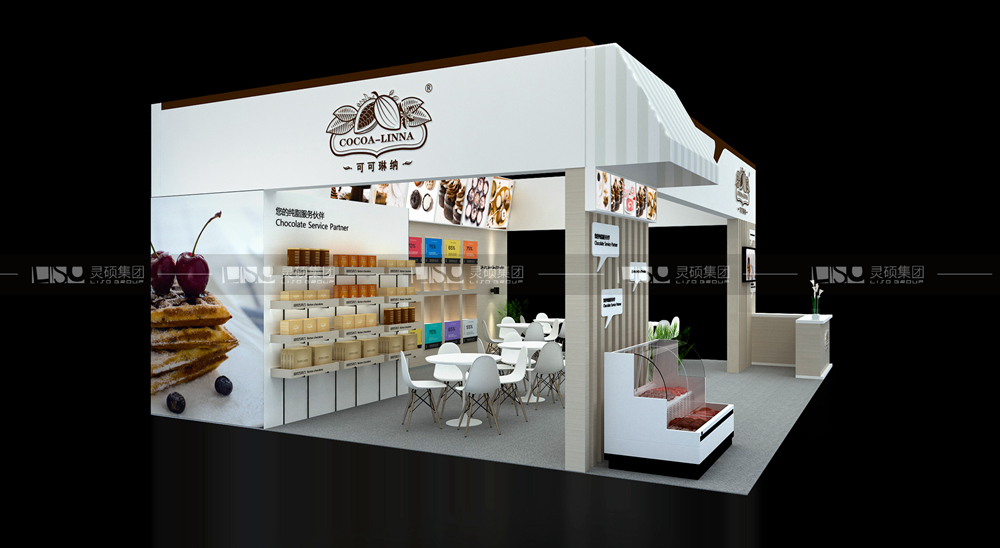 可可琳納-食品添加劑展臺(tái)設(shè)計(jì)搭建案例