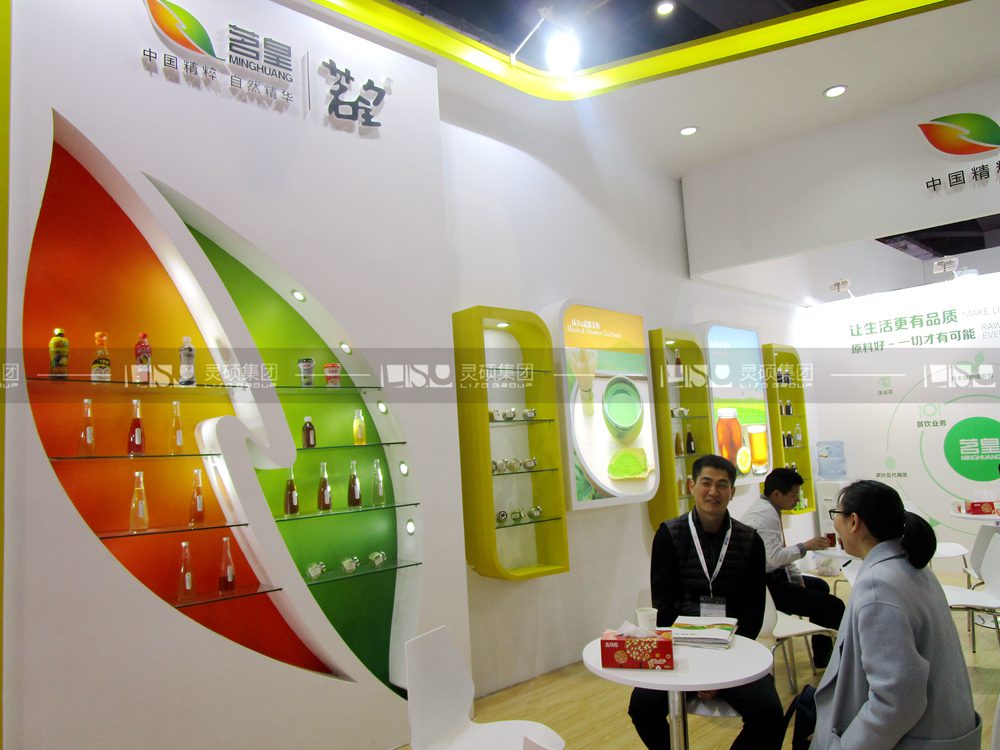 茗皇-食品添加劑展臺設(shè)計(jì)搭建案例
