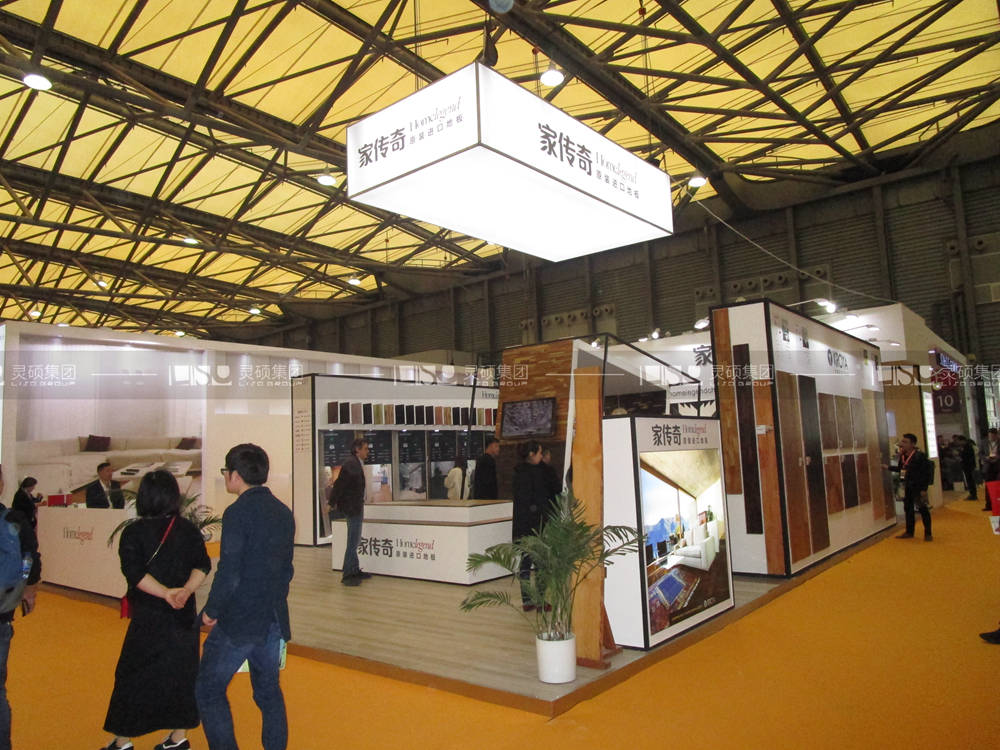 家傳奇-地材展臺設(shè)計搭建案例