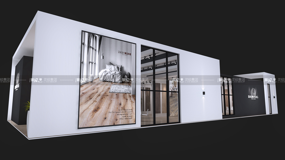 晟宇-地材展臺設(shè)計搭建案例