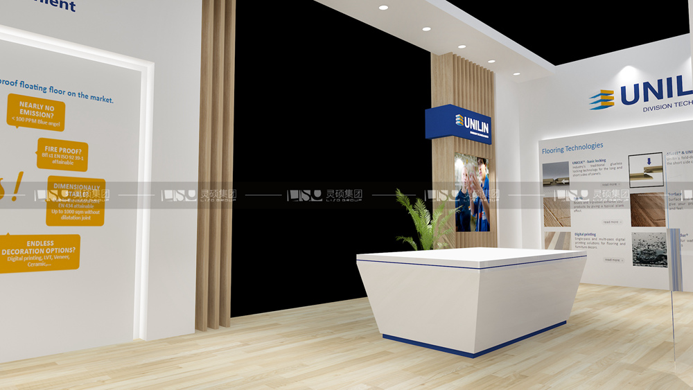 尤尼林-地材展臺設(shè)計搭建案例