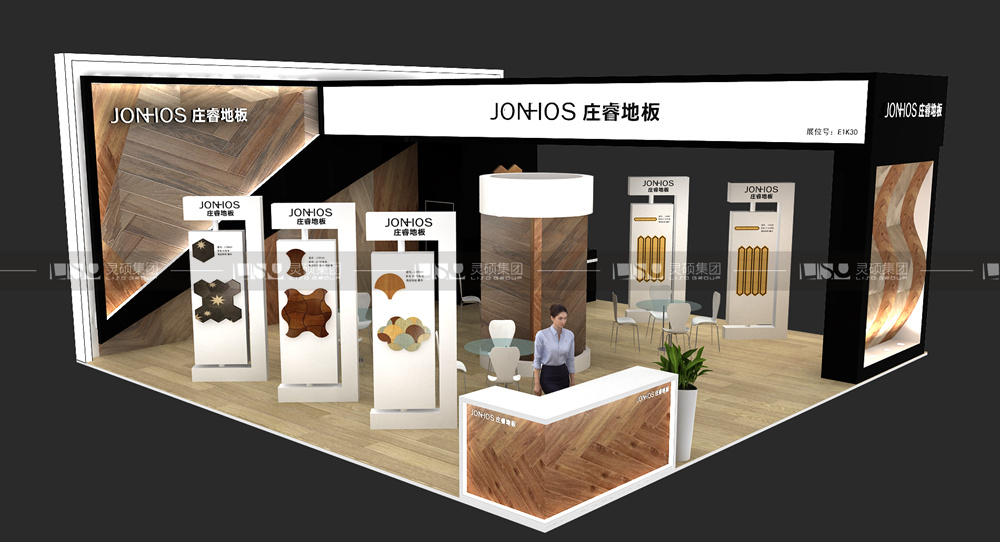 莊睿-地材展臺設(shè)計搭建案例