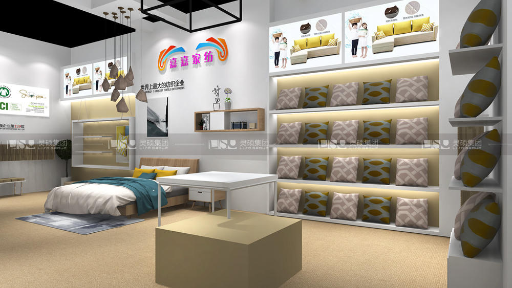 嘉嘉-紡織面輔料展臺設(shè)計搭建案例