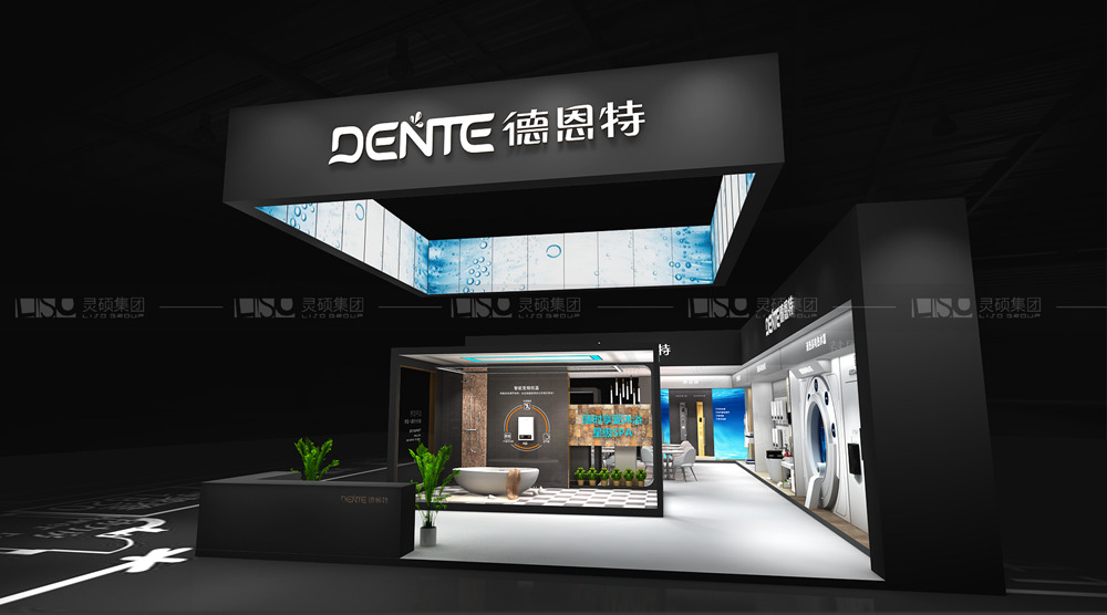 德凌-家電展臺設(shè)計搭建案例