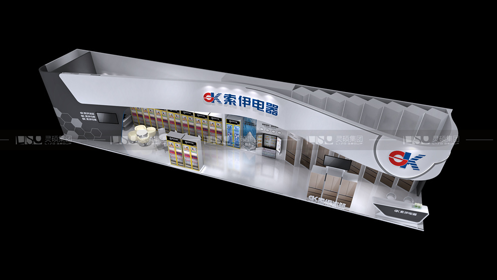 索伊-家電展臺設(shè)計(jì)搭建案例