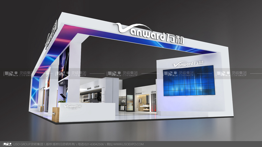 萬(wàn)和-家電展臺(tái)設(shè)計(jì)搭建案例