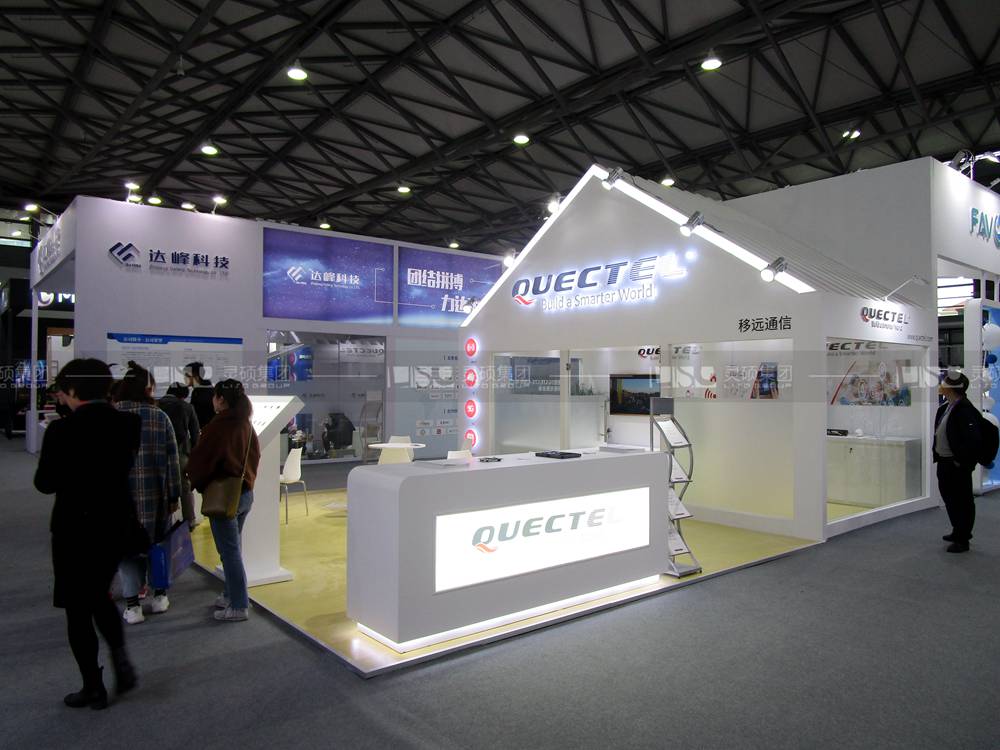 移遠(yuǎn)-家電展臺設(shè)計(jì)搭建案例