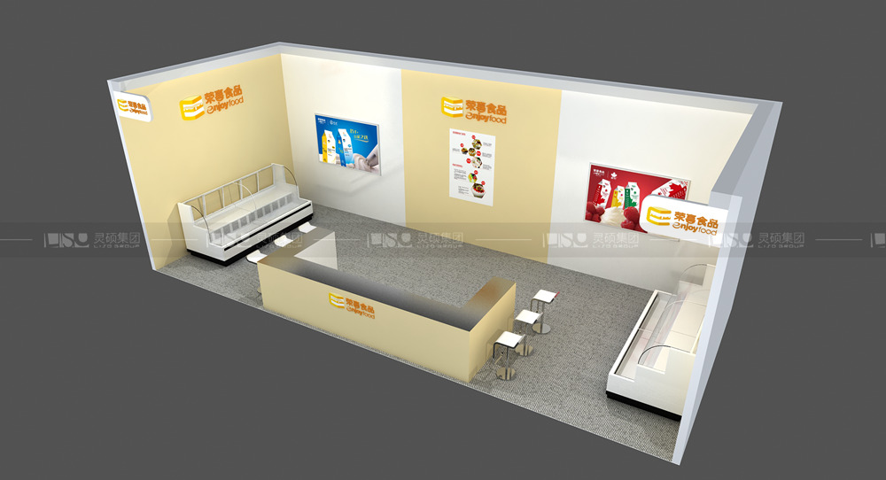 榮喜-焙烤展展臺設(shè)計案例