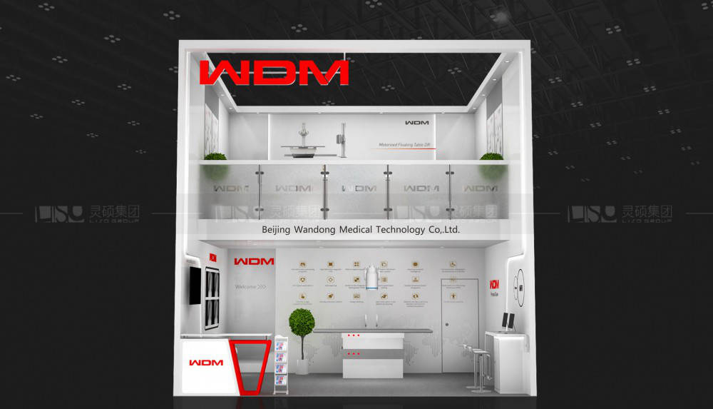 國外展臺(tái)設(shè)計(jì)搭建-萬東醫(yī)療
