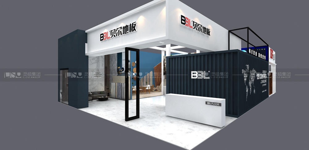 貝爾-建博會(huì)展臺設(shè)計(jì)搭建案例
