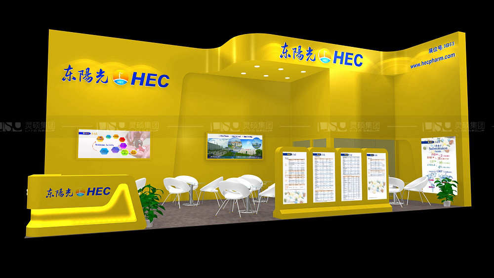 國外展臺(tái)設(shè)計(jì)搭建-東陽光