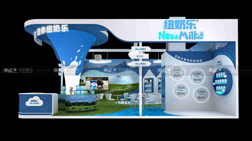 紐奶樂-CBME孕嬰童展展臺設(shè)計(jì)案例