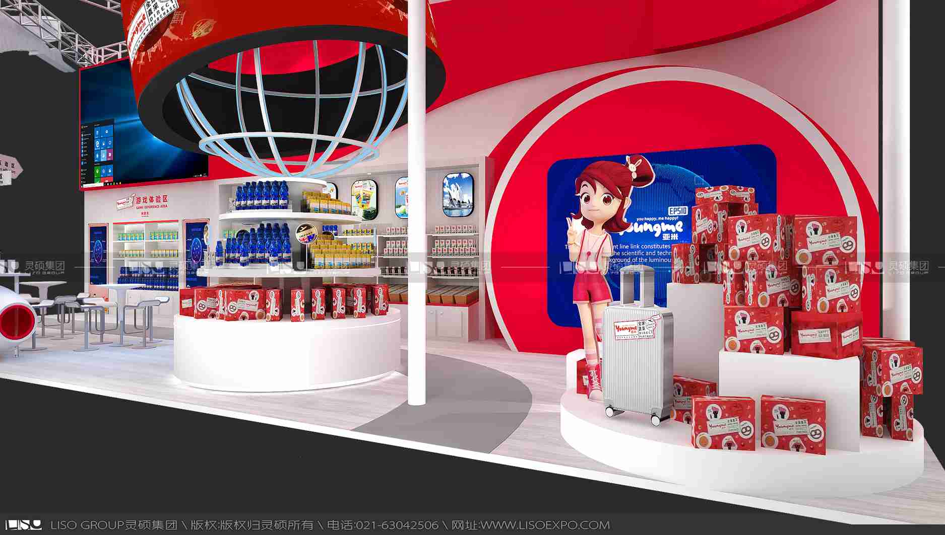 來伊份-2019年上海展會展臺設(shè)計案例