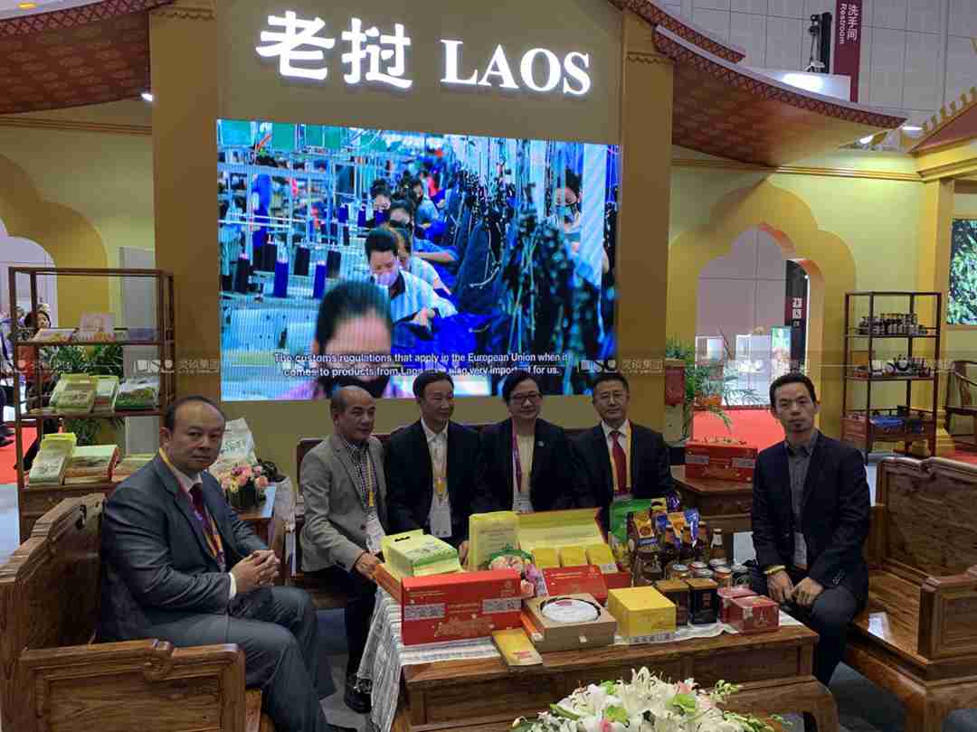 老撾-2019年上海展會展臺設(shè)計(jì)案例