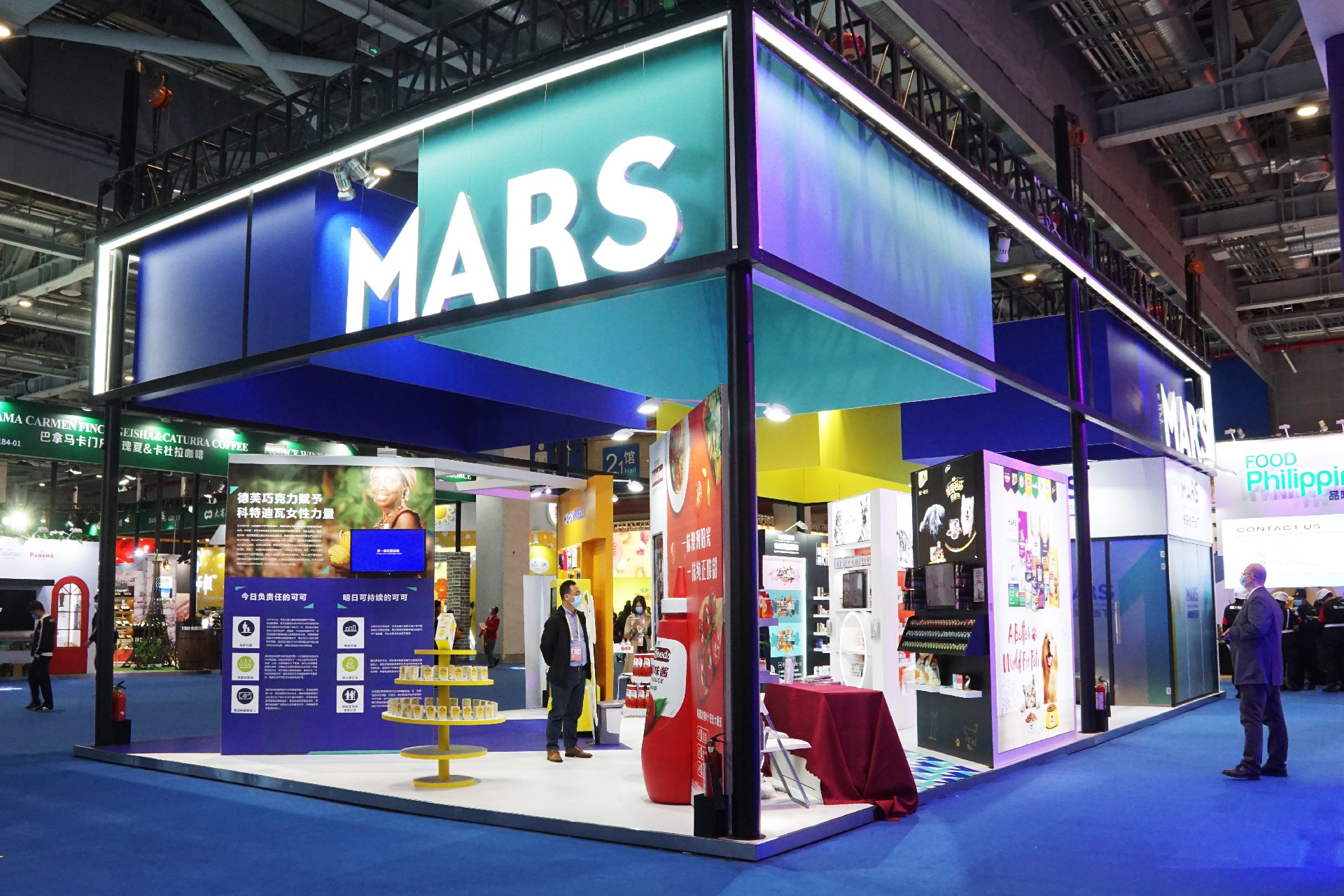 瑪氏MARS-上海展會展臺設(shè)計(jì)搭建案例
