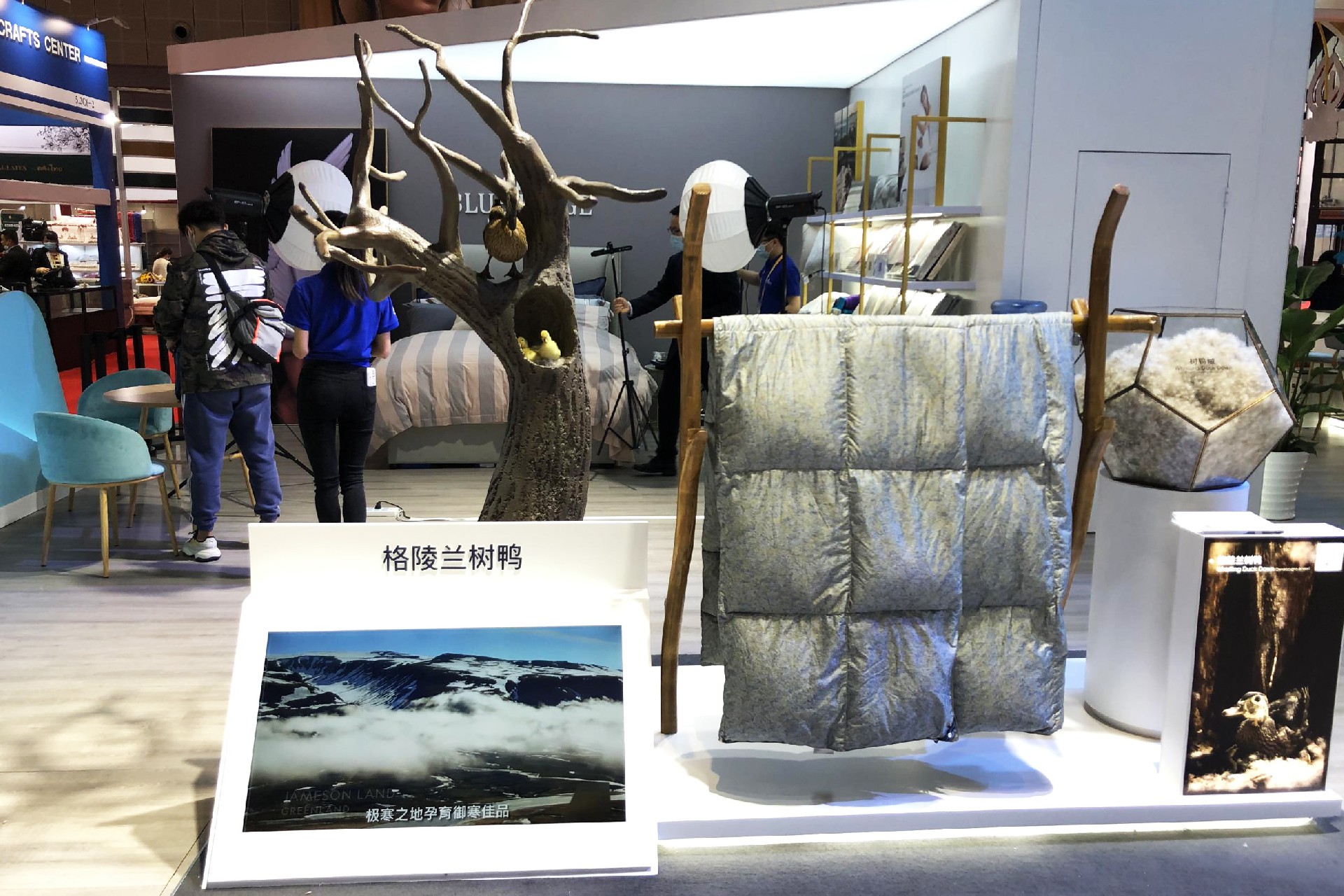 藍嶺家紡-上海展會展會展臺設計搭建案例