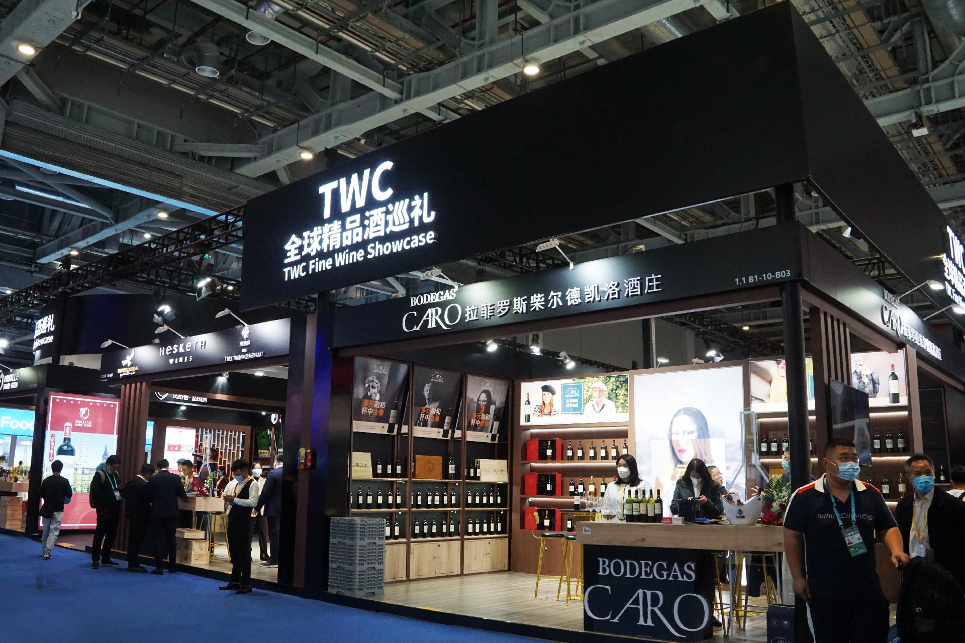 TopWine-上海展會(huì)展臺(tái)設(shè)計(jì)搭建設(shè)計(jì)案例